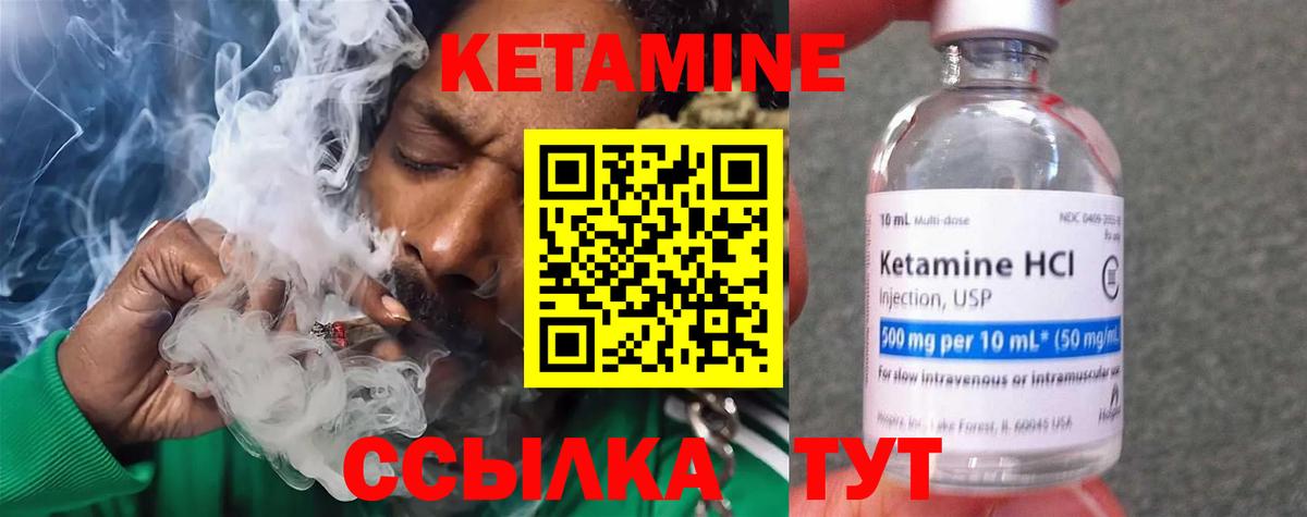 Амфетамин Соликамск