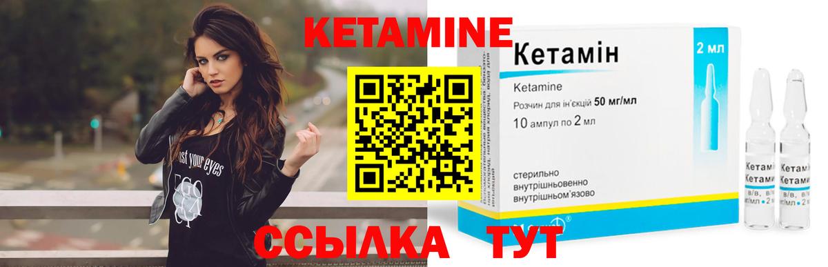 ЭКСТАЗИ  Alpha-PVP СОЛЬ   Сколько стоит  Каннабис  КОКАИН  Вход с VPN  Кокаин  Гашиш  Соликамск  Метамфетамин  Меф  
