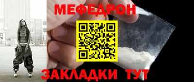 гашиш Обнинск