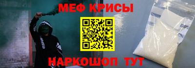 гашик Нягань