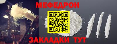 гашик Нягань
