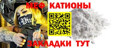 гашик Нягань