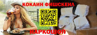 гашик Нягань