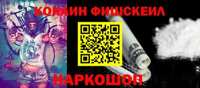 гашик Нягань