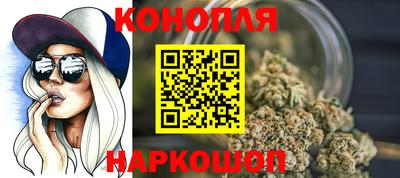 гашик Нягань