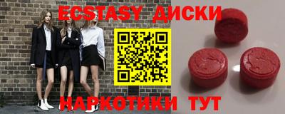 гашик Нягань