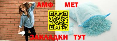 гашиш Обнинск
