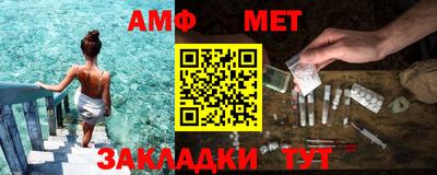 гашик Нягань