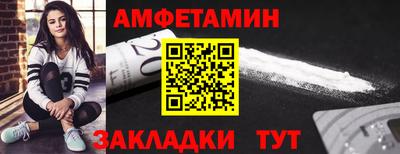 гашик Нягань