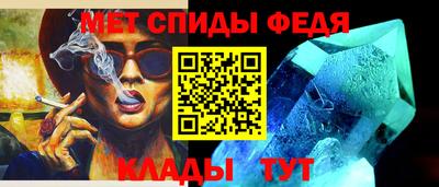 гашиш Обнинск