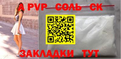 гашик Нягань