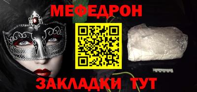 гашиш Обнинск
